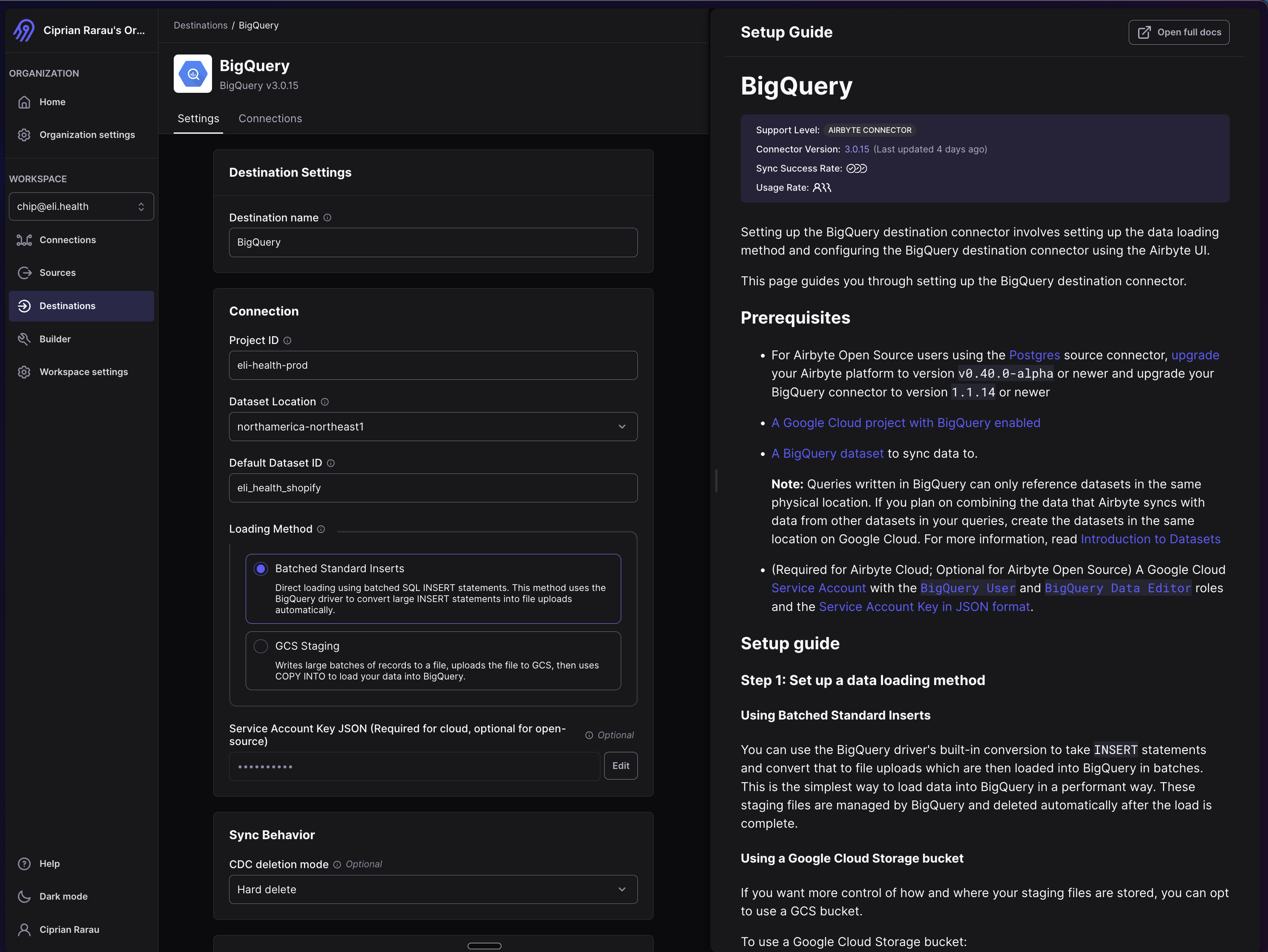 BigQuery Destination Configuration