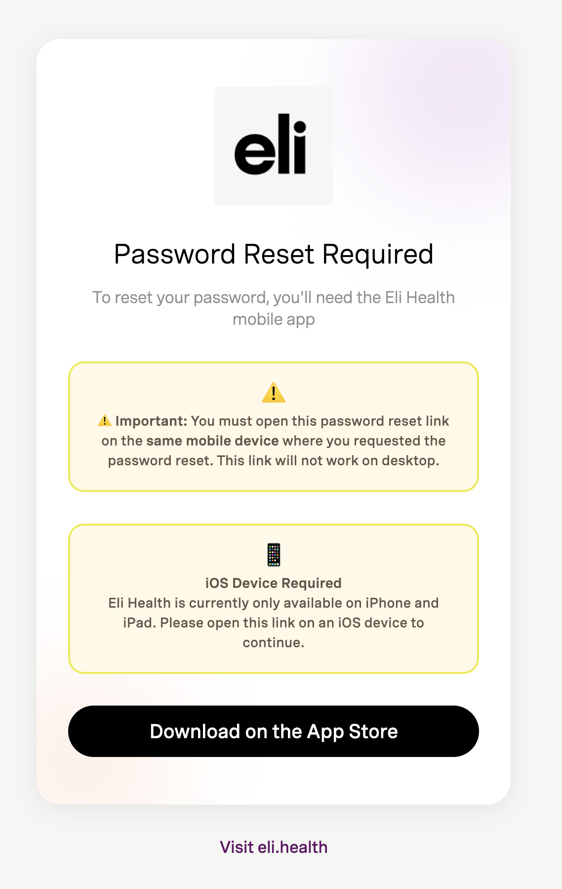 Password Reset Page